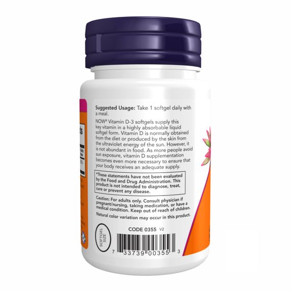 VIT D-3 2000IU - 120 sgels | Зображення 2