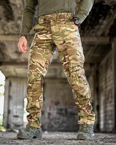 Тактичні штани TRACKING мультикам НП5225