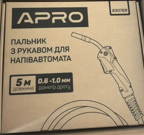 Горелка с рукавом для полуавтомата 5м APRO