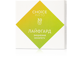 Лайфгард (підвищення імунітету) капсули 400мг. №30
