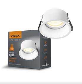 LED Світильник врізний під лампу GU10 круглий білий VL-SPF09R-W Videx