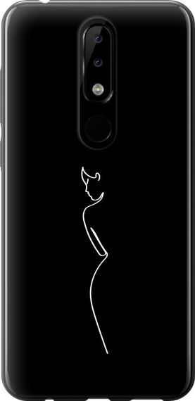 Чехол на Nokia 5.1 Plus Силуэт1 "4590u-1543-17620"