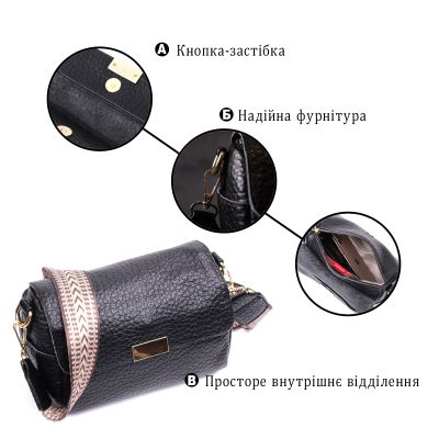 Сумка Vintage З натуральної шкіри Чорна (22405) | Зображення 7