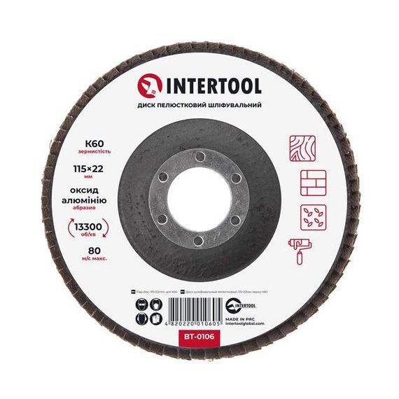 Диск шліфувальний пелюстковий 115*22 мм, K60 INTERTOOL BT-0106