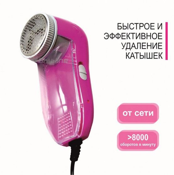 Машинка для стрижки катишків Gemei GM 216 3 Вт | Зображення 1