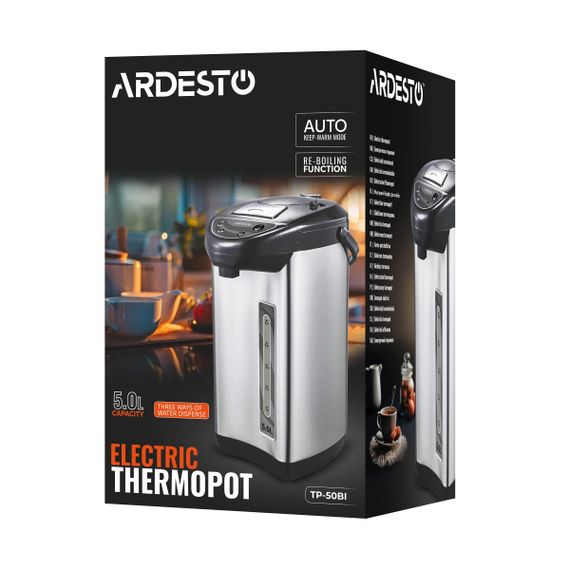 Термопот Ardesto TP-50BI 5 л серый | Зображення 8
