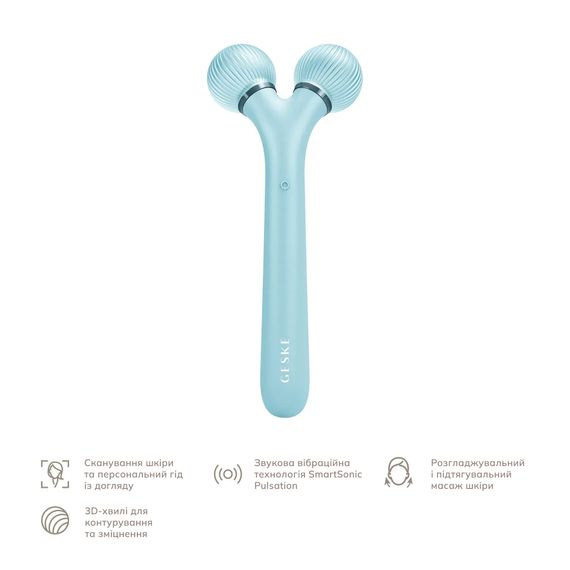 Електронний ультразвуковий ролик для обличчя GESKE Sonic Facial Roller 4в1 gray, Бірюзовий | Зображення 1