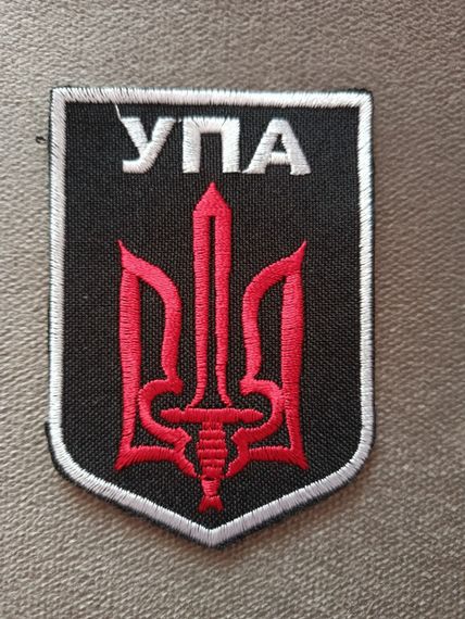 Шеврон УПА на ліпучці