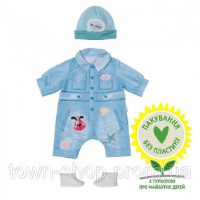 Набор одежды для куклы Baby Born - Джинсовый стиль
