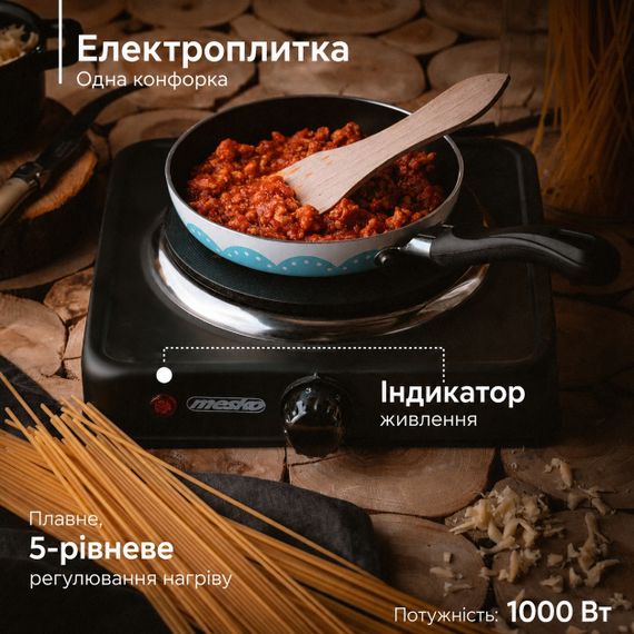 Электроплита настольная Mesko MS 6508, 1000 Вт, 1 конфорка, механическое управление | Зображення 7