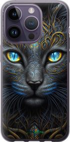 Чохол на iPhone 14 Pro Кішка "5548u-2646-2448"