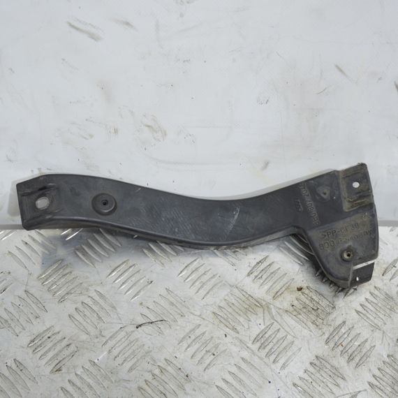 Кронштейн переднього бампера Audi A4 2004-2008 Кріплення бампера зовнішній правий Ауді а4 8E0807204B