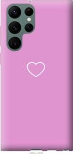 Чохол для Samsung Galaxy S22 Ultra з силікону FCh_049111