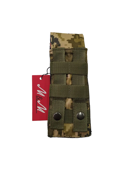 Підсумок для магазинів М&М А І 1шт Вид 5 ММ-14 Піксель (213138) | Зображення 4