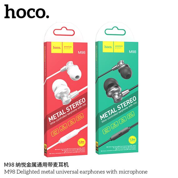 Навушники дротові HOCO M98 Delighted metal universal with mic