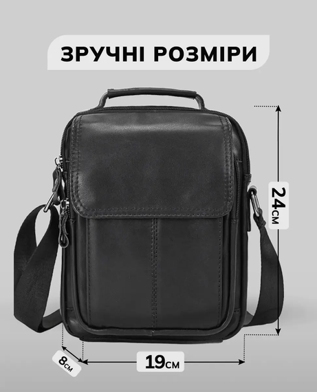 Сумка чоловіча шкіряна через плече барсетка з ручкою чорна (TD-55467) | Зображення 8