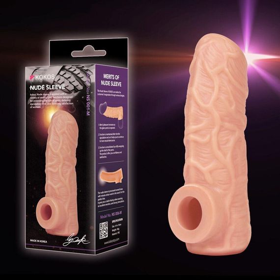Насадка на член Kokos Nude Sleeve NS 001 L Sex Aura | Зображення 2