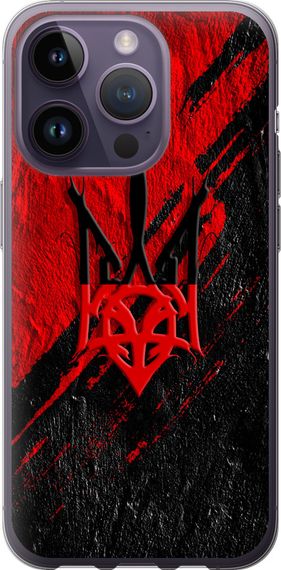 Чехол на iPhone 14 Pro Герб v4 "5293u-2646-17620"