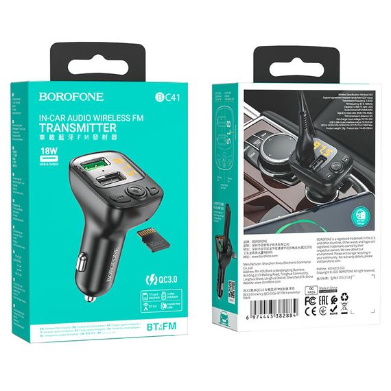 FM-трансмітер з Bluetooth та підтримкою Quick Charge 3.0 XPRO BC41 (37233-01_218) | Зображення 3