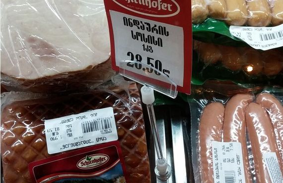Цінникотримач на магнітній підставці, Прозрачный, 100 мм | Зображення 5