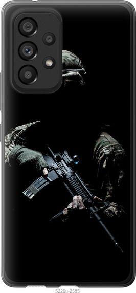 Чехол на Samsung Galaxy A53 A536E Защитник v3 "5226u-2585-17620"