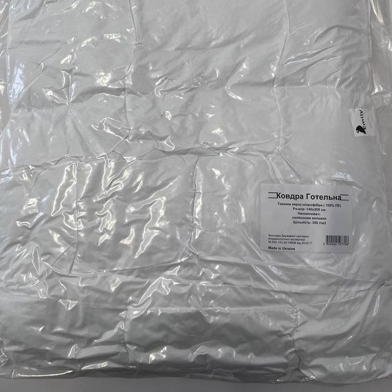 Ковдра ТМ Emily Готельна демісезонна антиалергенна 140х205 см (2800004597708) | Зображення 7