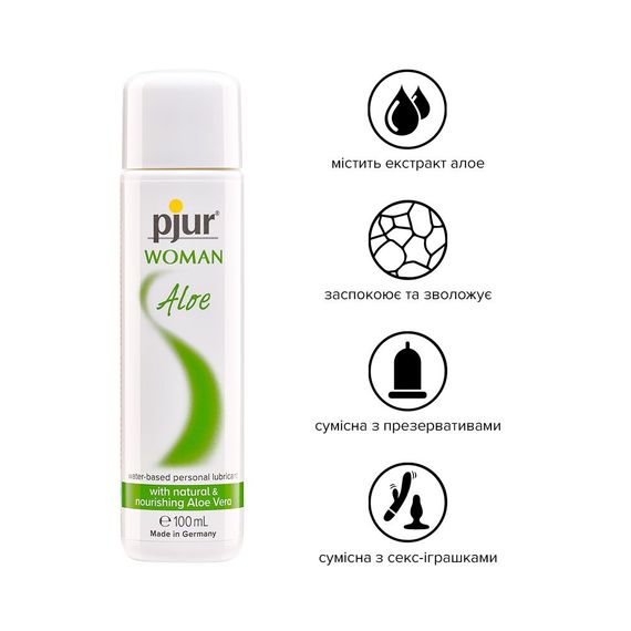 Лубрикант на водній основі pjur Woman Aloe з екстрактом алое, зволожувальний, без парабенів, 100 мл | Зображення 1