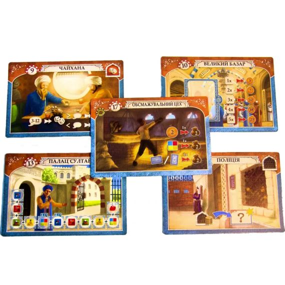 Настільна гра Стамбул. Повне видання (Istanbul: Big Box) | Зображення 2