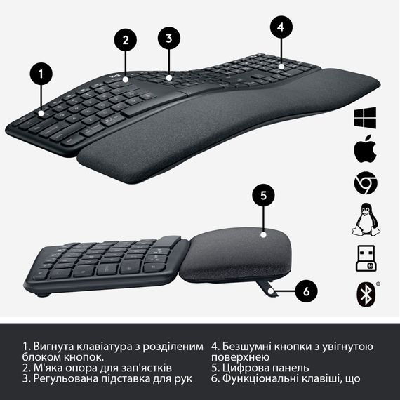 Клавіатура Logitech ERGO K860 Bluetooth/Wireless UA Black (920-010108) | Зображення 5
