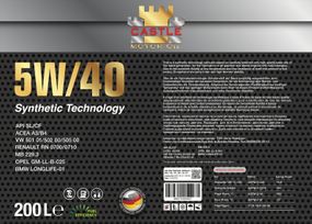 Моторна олива CASTLE MOTOR OILS 5W40 200л API SL/CF-4