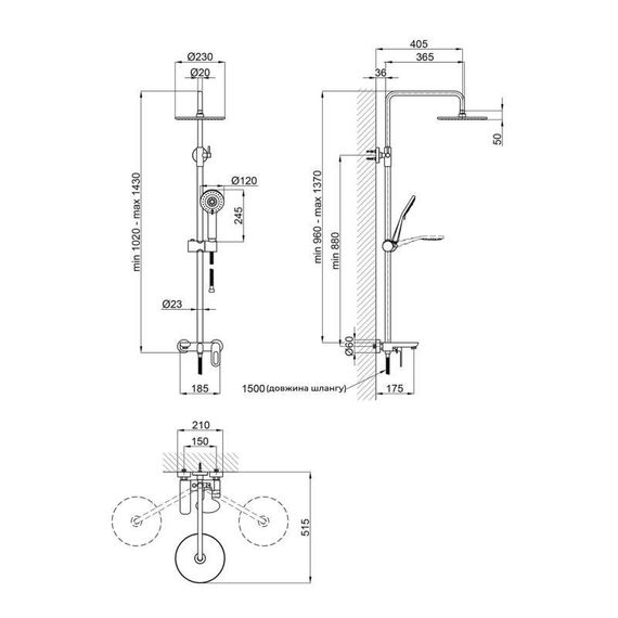 Душевая система универсальная Lidz Latwa 1030 на три потребителя (с изливом) (k35) LDLAT1030WHI45427 White | Зображення 1