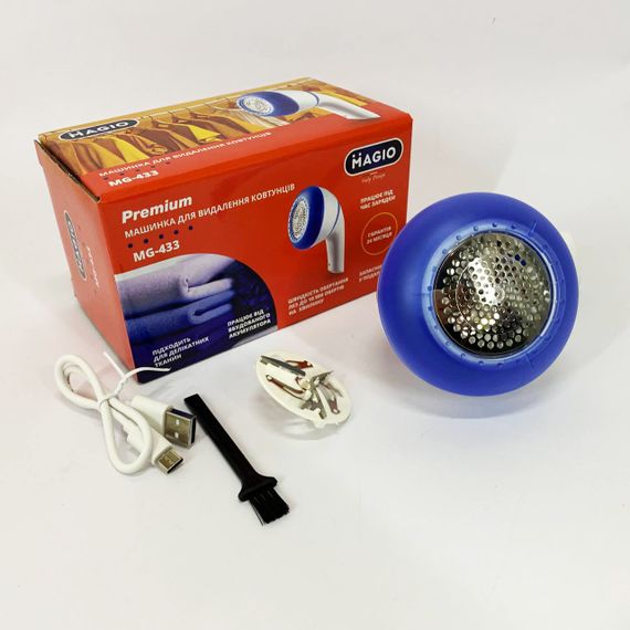 Машинка для видалення катишків для в'язаних виробів MAGIO Машинка видалення катишків хороша VQ-44 | Зображення 8