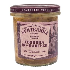 Консерва м'ясна Свинина по-панськи Бритванка 310 г