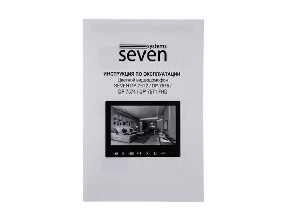 Видеодомофон SEVEN DP-7571 FHD white | Зображення 4
