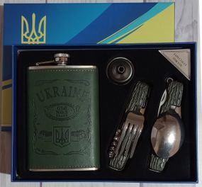 Подарунковий набір Moongrass 4в1 'Україна 🇺🇦 ' WKL-081