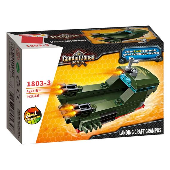 Конструктор Bambi 1803-1 військова техніка, 38-62 деталі (1803-3)