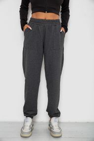 Спортивные штаны женские, цвет темно-серый, 238R347-1