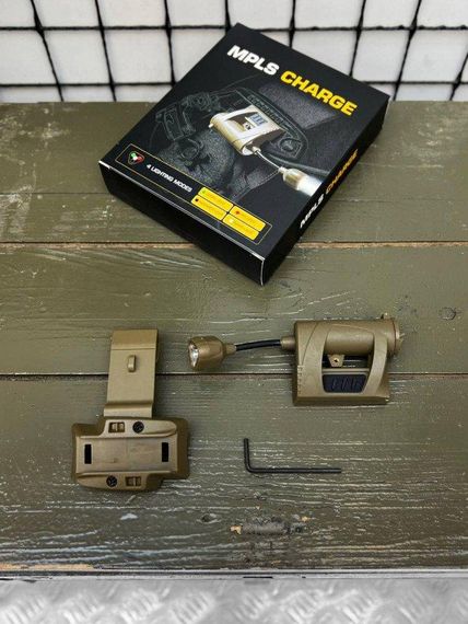 Тактический фонарик на шлем с креплением MPLS CHARGE ВТ0469 | Зображення 2