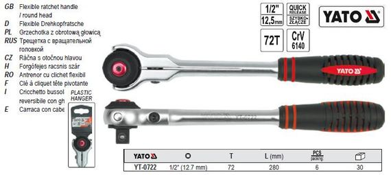 Трещотка YATO Польша тріщатка обертальна головка M=1/2"(127) L=280 мм YT-0722