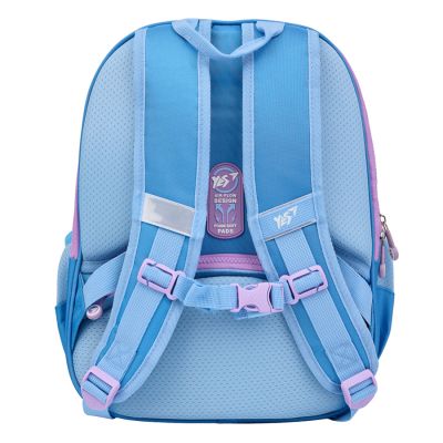 Рюкзак школьный Yes Your Magic Unicorn S-111 (559893) | Зображення 8