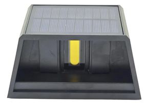 Ліхтар настінний із сонячною панеллю DOUBLE LIGHT HS-8032 9057