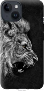 Чохол для Apple iPhone 14 з силікону FCh_081828