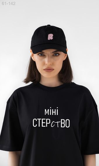 Жіноча футболка з дтф чорна -  - 61-142