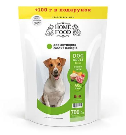 Сухий корм для дорослих собак «Ягнятина з рисом» DOG ADULT MINI Для активних і юніорів 700 г + 100 г