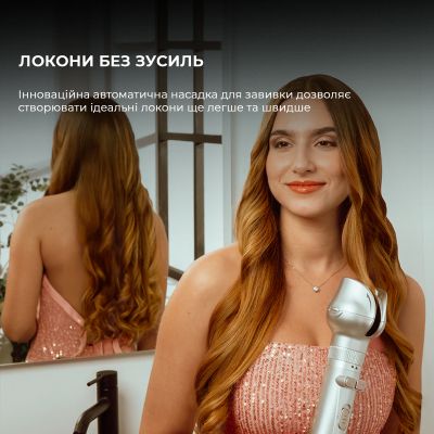 Фен-щетка Cecotec CeramicCare 6in1 Gyro (CCTC-01000) | Зображення 6