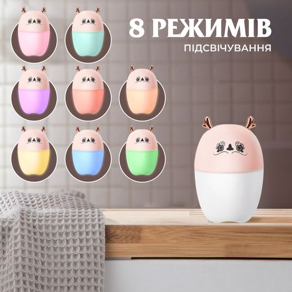 Зволожувач повітря Оленятко 220ml Рожевий | Зображення 5