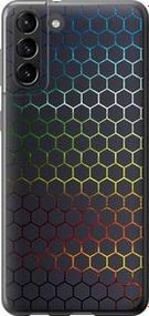 Чохол на Samsung Galaxy S21 Plus Переливні стільники із силікону FCh_010204