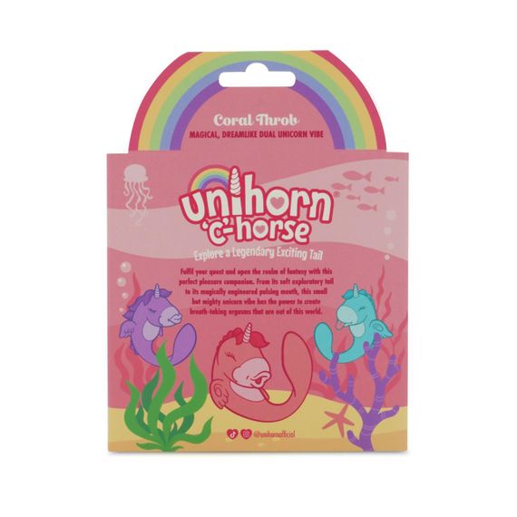 Вібратор-єдиноріжка Unihorn – C Horse – Coral Throb, вагінально-кліторальна стимуляція, 2 мотори по 10 режимів Sex Aura | Зображення 7