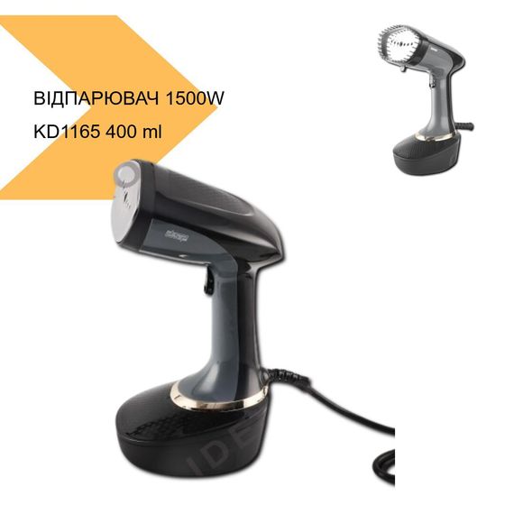 Відпарювач [новий_бренд] KD1165 400 ml 1500W (44688-KD1165_785) | Зображення 4