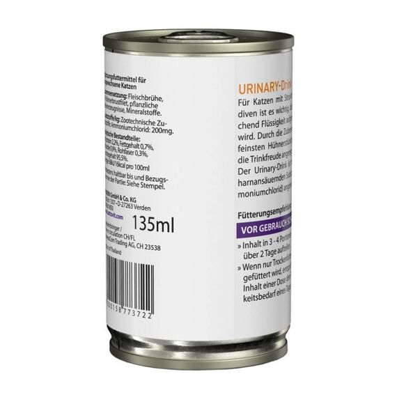 Суп для котів із захворюваннями сечовивідних шляхів Kattovit Veterinary Urinary Drink, 135 гр | Зображення 3